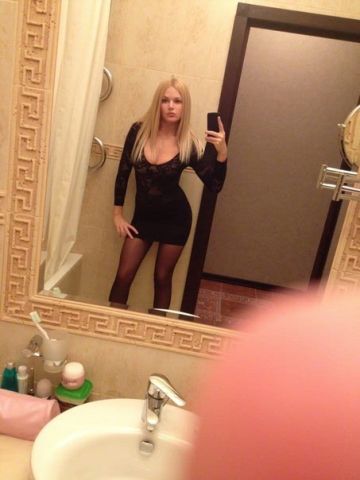Арина